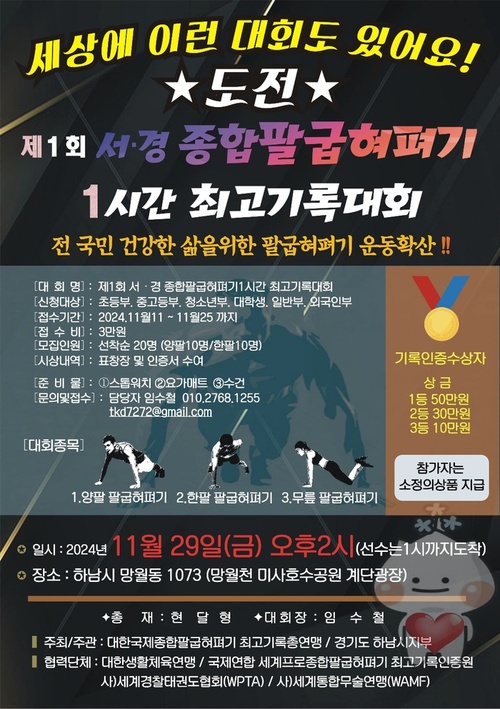 메인사진